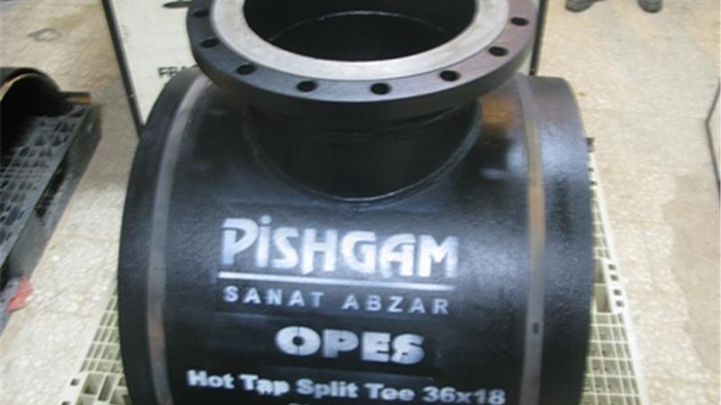 تجهیزات عراق