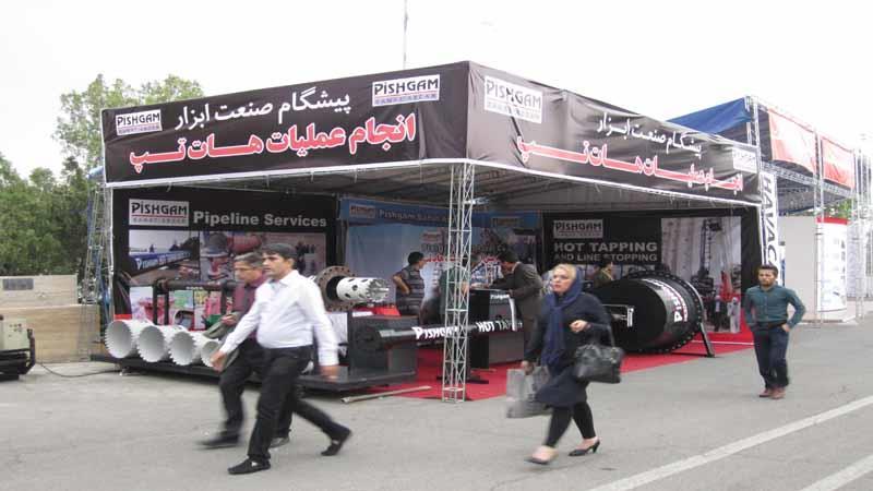 تصویر نمایشگاه